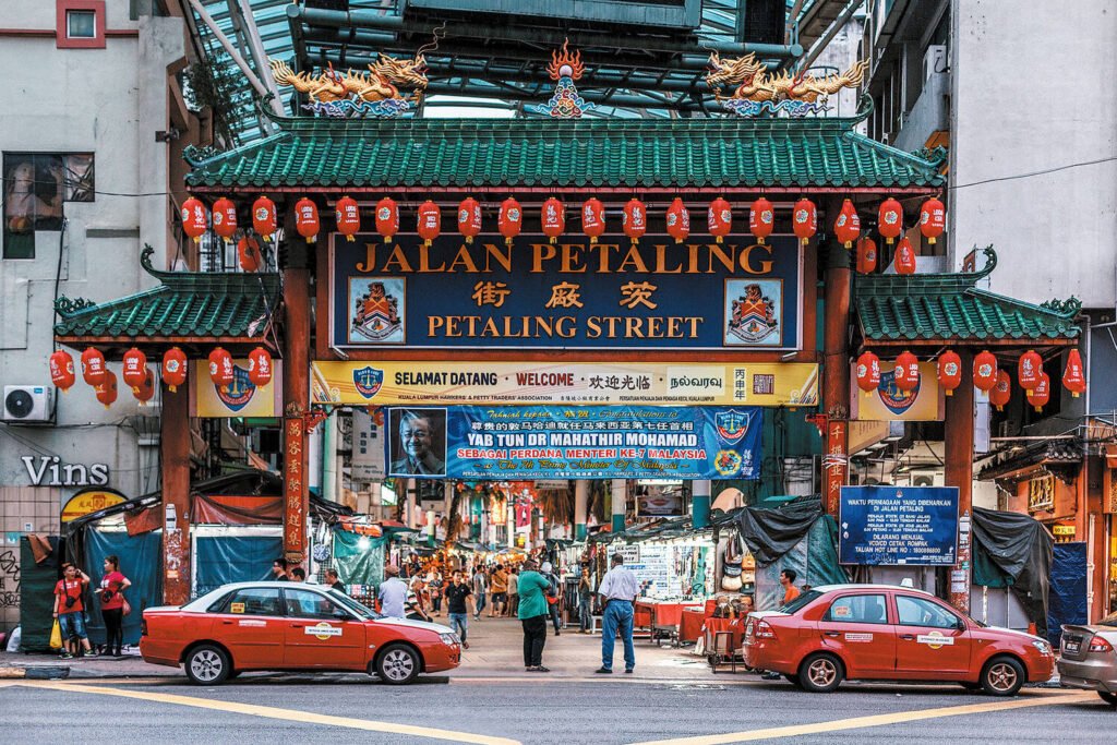 Kuala Lumpur Chinatown